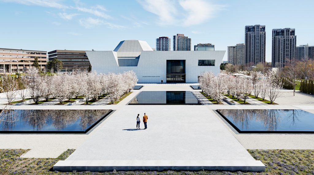 Conheça o Aga Khan Museum em Toronto